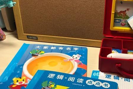 巧虎点读笔笔尖脱落了怎么处理