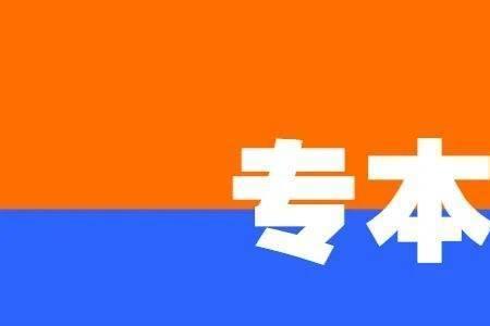 高中毕业证什么时候全国联网