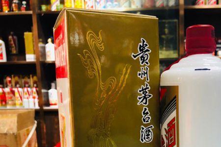 飞天43度和53度有什么区别