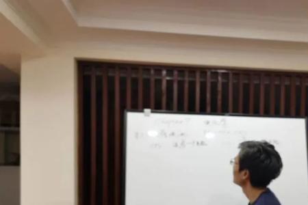 上网课老师要去学校吗