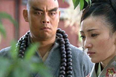 2011版水浒传武松战卢俊义在第几集