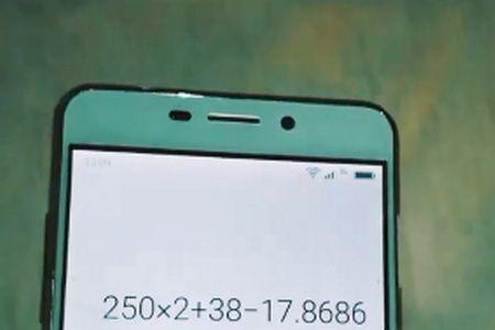 1.2的250次方等于多少