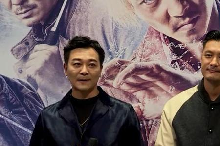 狂兽里面余文乐拿的手里是什么