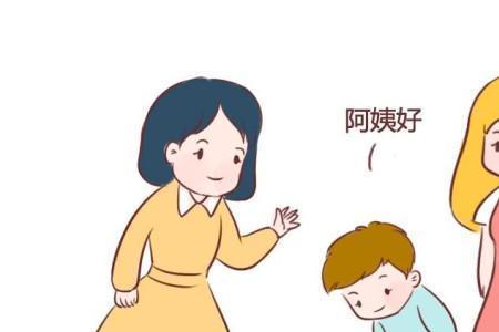去别人家做客能带三样东西吗