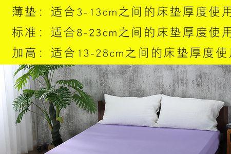 棕垫怎么固定不滑