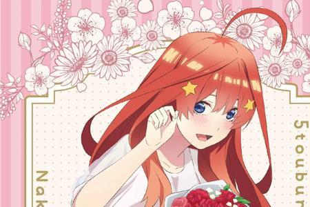 五等分的花嫁手游怎么调成中文