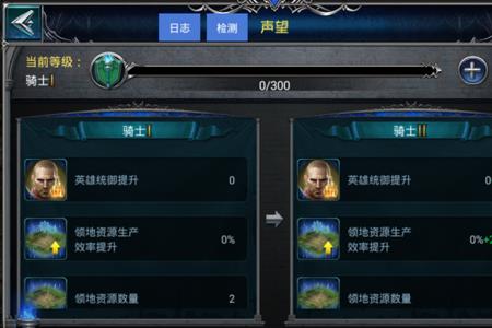 战火荣耀是哪个主题曲