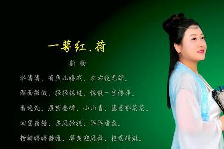 描绘学生善舞的诗句