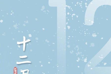 上3休1一个月休息多少天