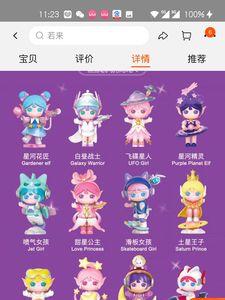 十大必买盲盒排行榜