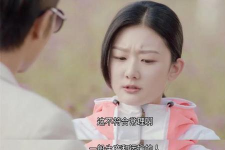 勇者无惧吴惧和安宁求婚