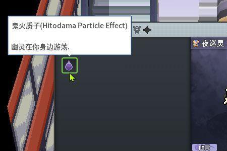 pokemmobp有什么用