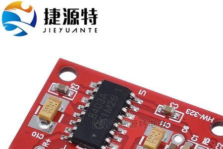 三w是什么的简称