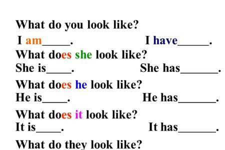 looklike等于什么短语