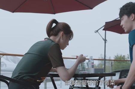 爱情的两种猜想剧情