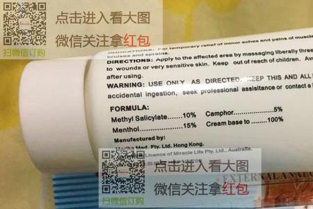 rub是什么牌子
