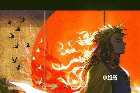 鬼灭之刃炎柱战死父亲的反应