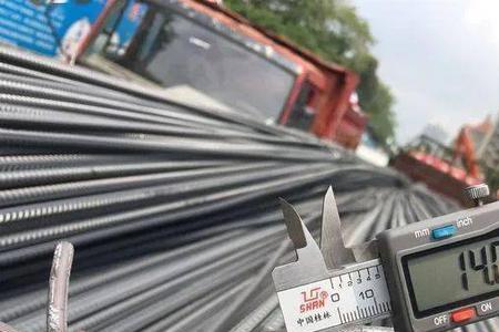 直径14钢筋每米多重