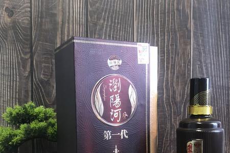 真正浏阳河酒是哪个厂