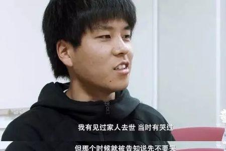 失去记忆最后一根弦是什么意思