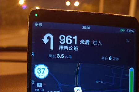 上海滴滴到外地可以接单吗