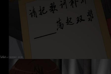 千颜是什么意思