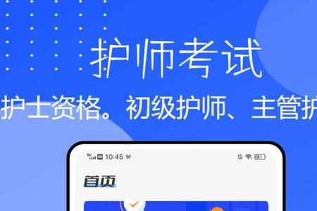 考狐狸app怎么样