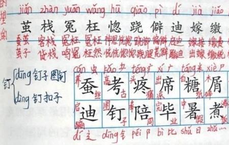 父爱之舟概括内容50字