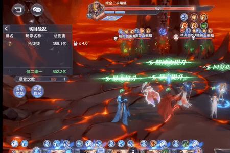 魂师对决孔雀翎巅峰演武阵容