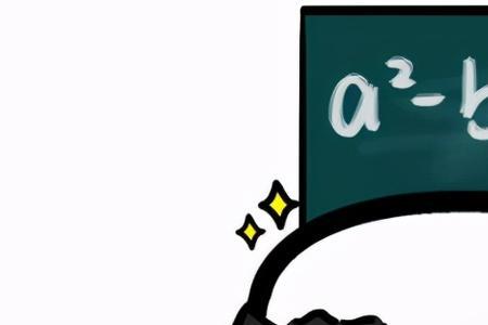 孩子数学物理不好怎么选科