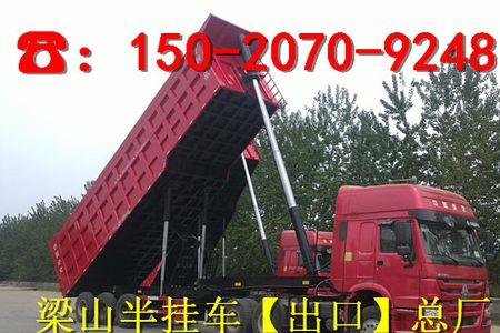 一个8米长的自卸车厢大概多重