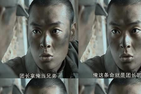 不决胜负只决生死是什么意思
