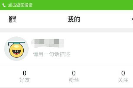 到梦空间初始密码多少