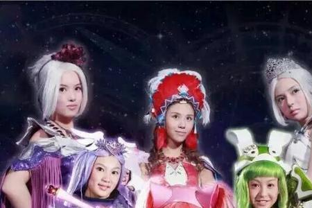 舞法天女亚曼扮演者