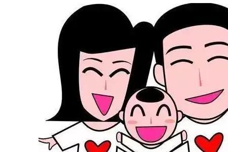 再婚家庭成员界定