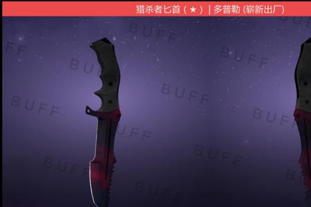 csgo短剑为什么涨价