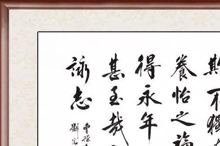 曹操诗词最好的十首