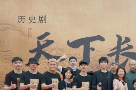 天下长河原著小说