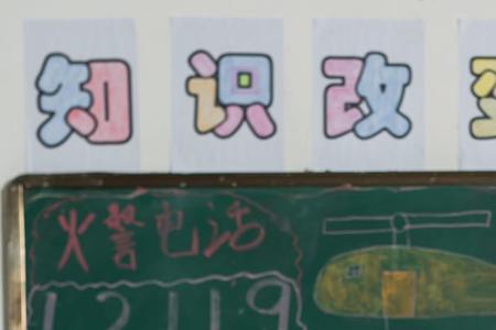 彝族娃娃亲怎么解除