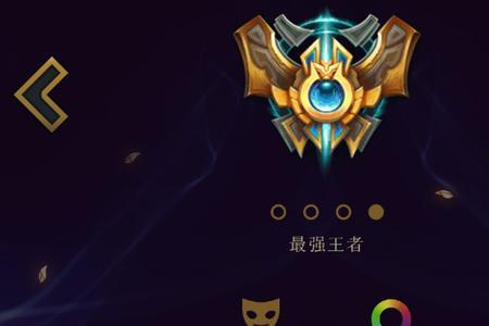 s8惊天魔盗团最高奖励