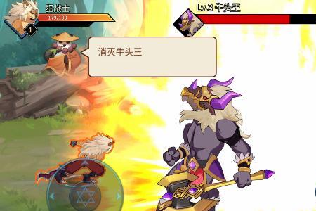 动物大联盟如何交易