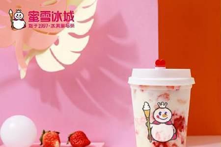 蜜雪冰城雪王桶是每个店都有吗