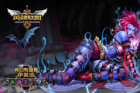 lol十大灵活英雄