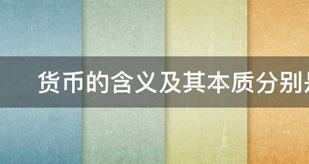 任何和任意意思完全一样吗