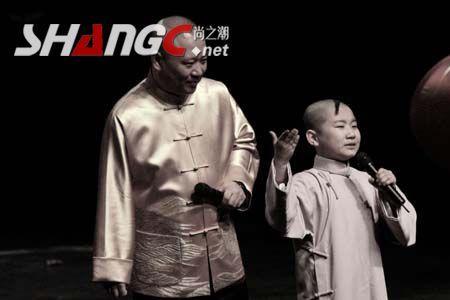 陶阳是什么辈分