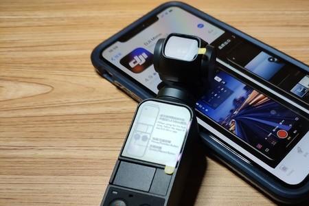 dji mimo 电脑能不能下载