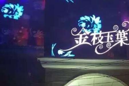 ktv为什么都关门了