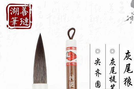 十大公认好笔