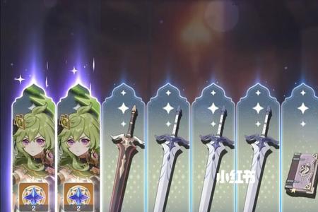 满命柯莱强度如何