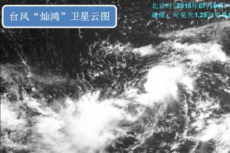 windy云图怎么看雨量